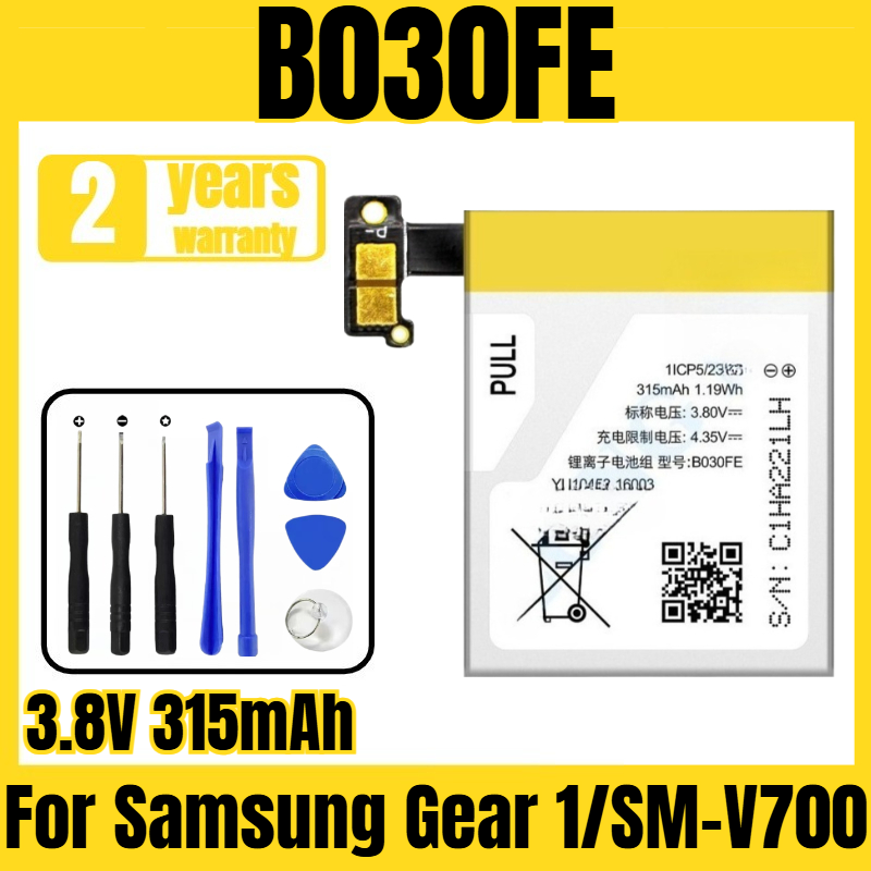 Watches Smartwatch Samsung - B030FE スマートウォッチバッテリー、Samsung Gear 1/SM-V700 バッテリーに適しています、新しい大容量バッテリー、無料ツール 3.8V