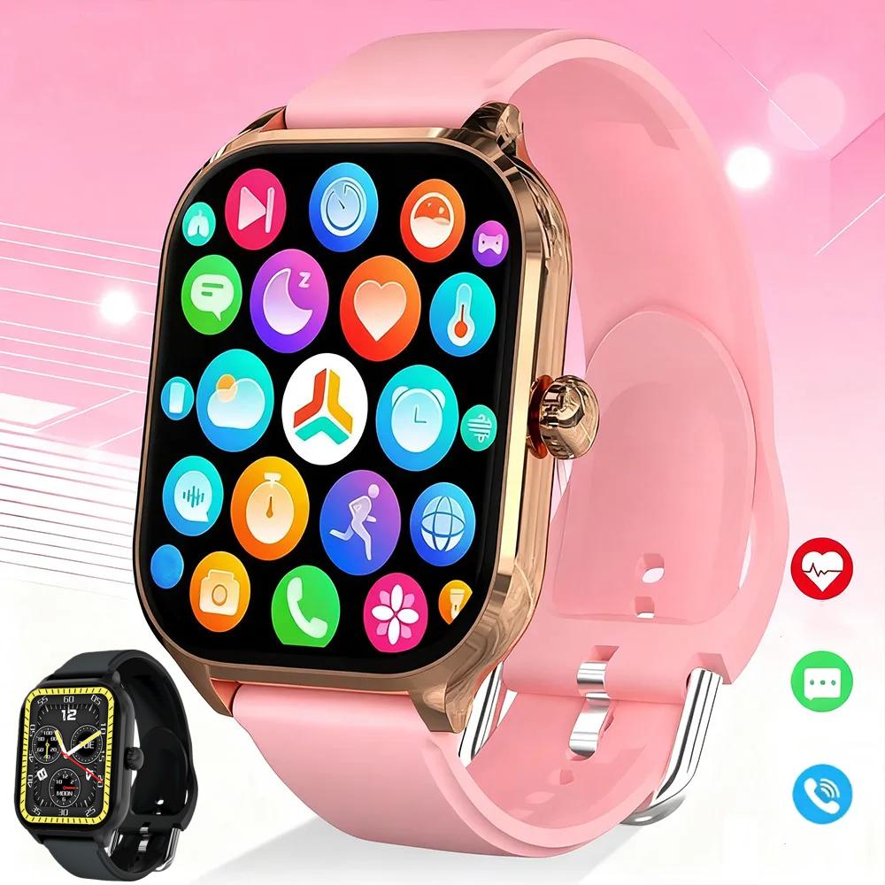スポーツスマートウォッチ 女性と男性向け HD画面 通話機能 - Watch Smart Y68 のレビューと価格