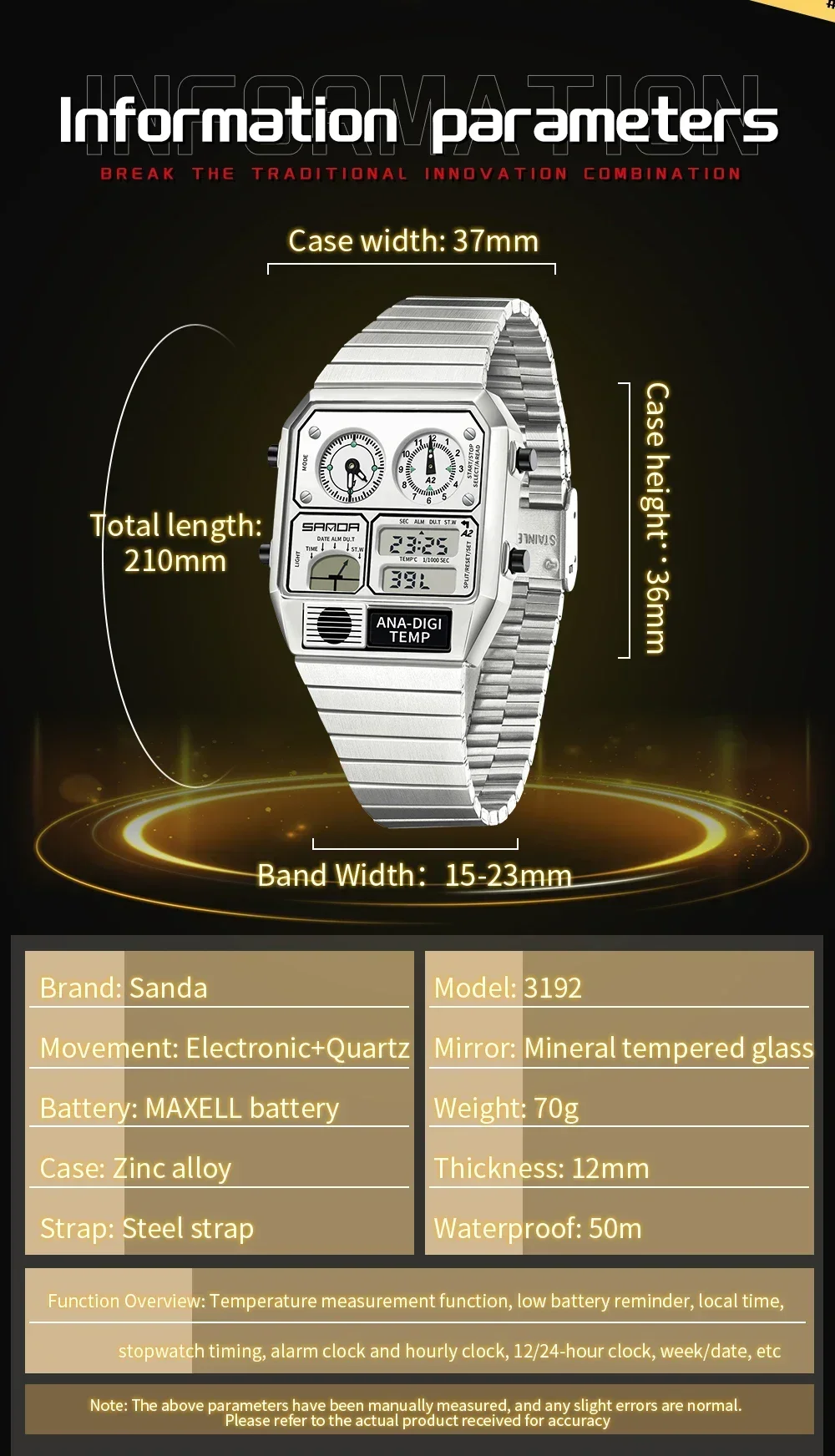 SANDA 3192 ファッションユニセックスウォッチ LE - Vintage Digital Watch のレビューと価格