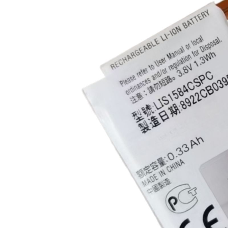 3.8V 1.3Wh LIS1584CSPC バッテリー C - Casio Watches Smartwatch のレビューと価格