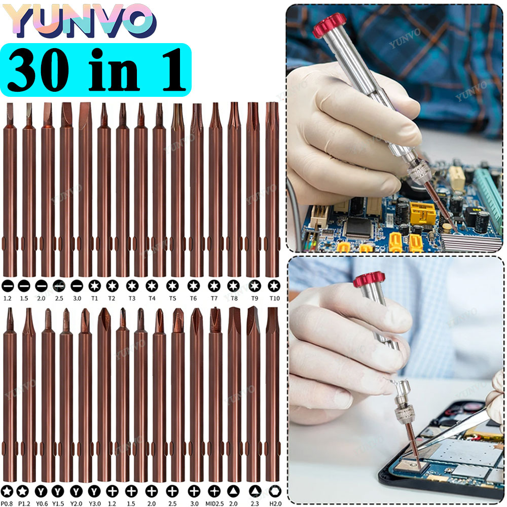 30 in 1 磁気精密ドライバーセット、S2スチールビット - Watchmaker Screwdriver のレビューと価格