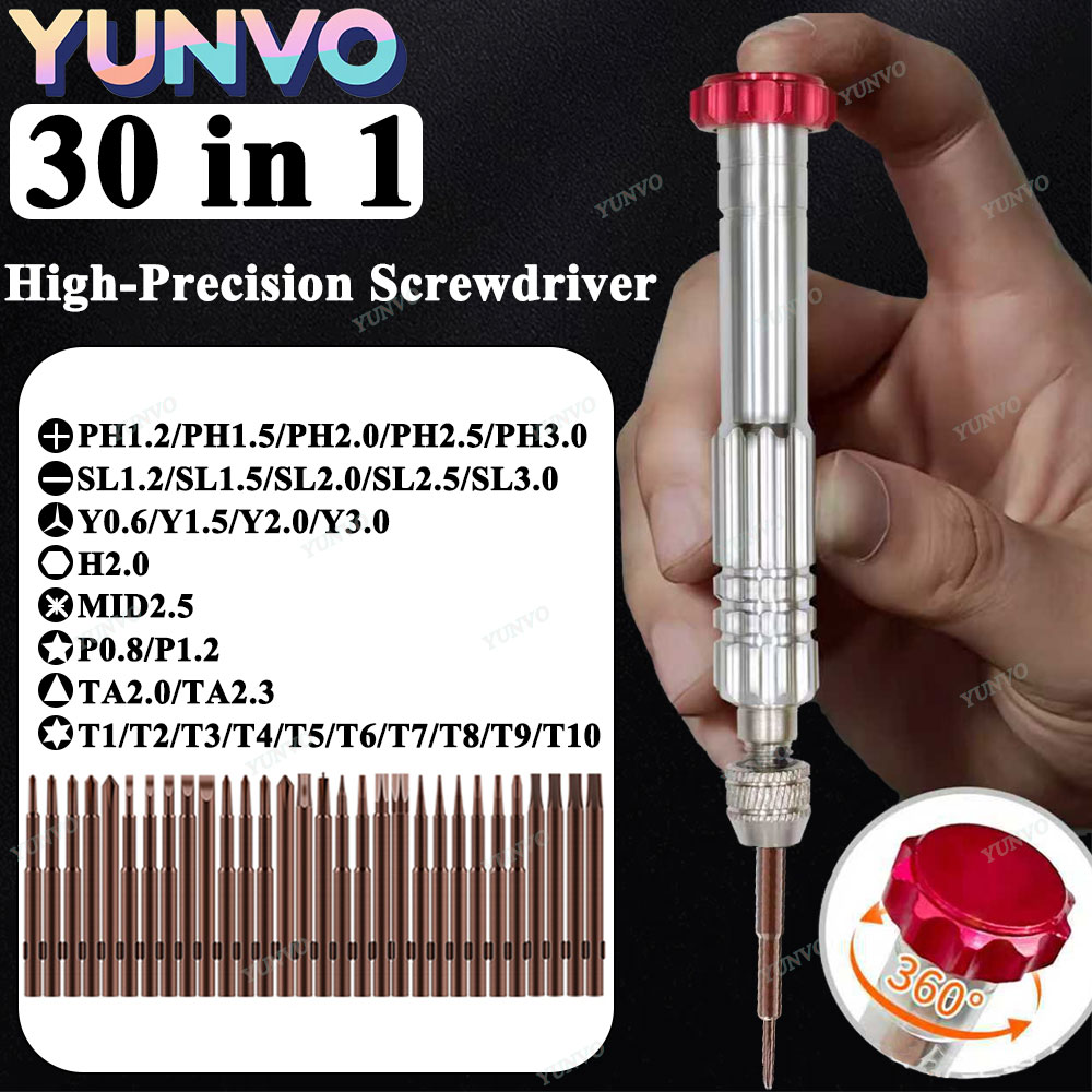 30 in 1 磁気精密ドライバーセット、S2スチールビット - Watchmaker Screwdriver のレビューと価格