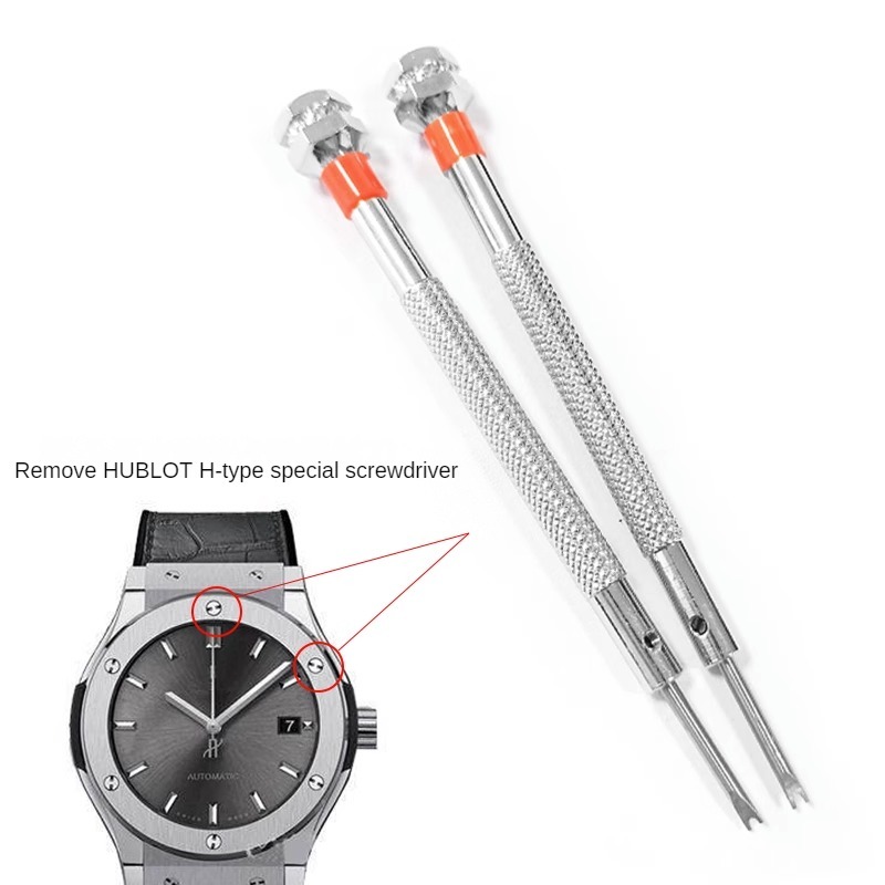 Hublot yubo-時計バンドドライバー、h型のしわの交 - Watchmaker Screwdriver のレビューと価格