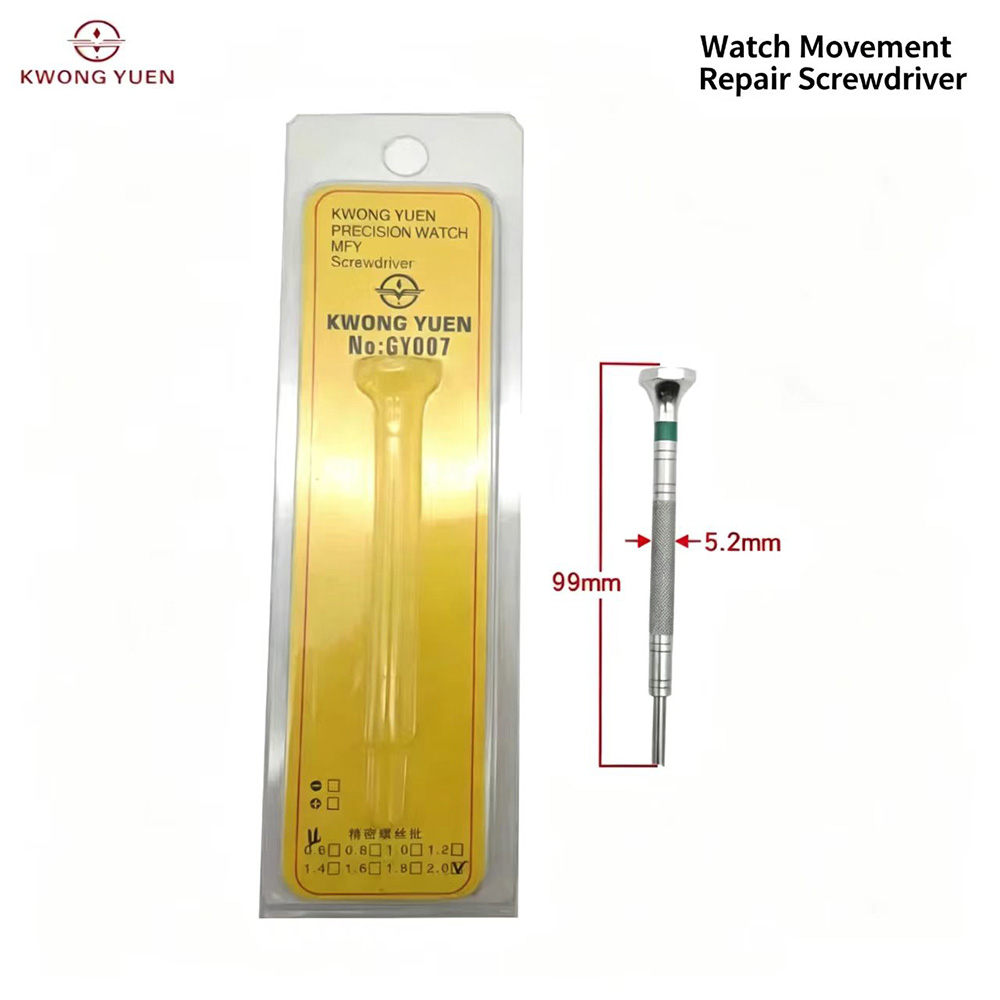 KWONG YUEN 時計ムーブメントスタッドドライバー時計 - Watchmaker Screwdriver のレビューと価格